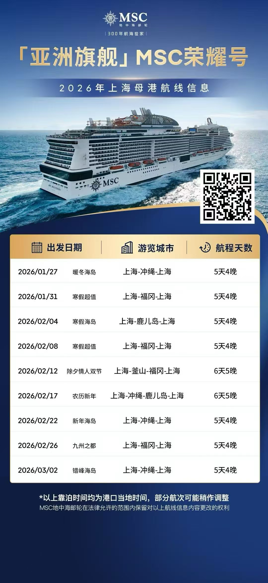 1762665755175427.jpg 微信图片_20251109132113_1170_7.jpg