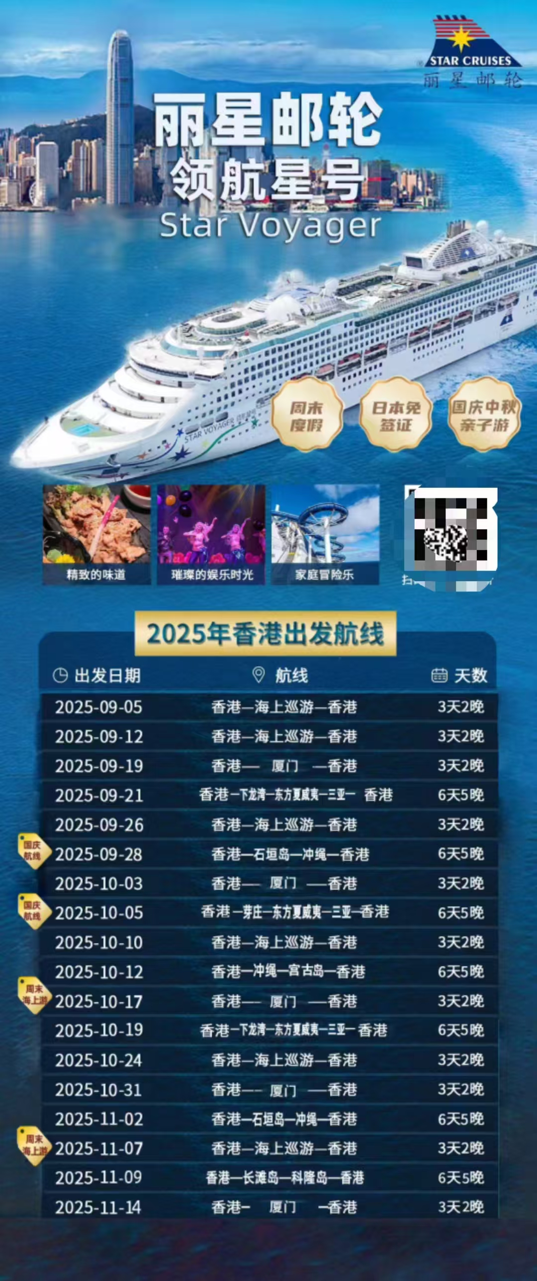 1762665812320060.jpg 微信图片_20251109132240_1173_7.jpg