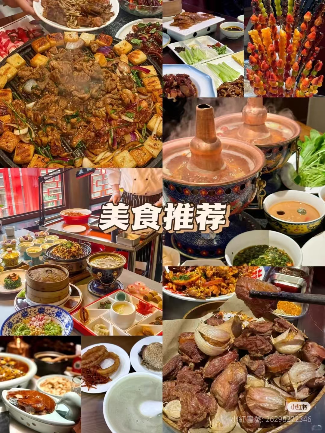 1762669291528806.jpg 微信图片_20251109141909_1185_7.jpg