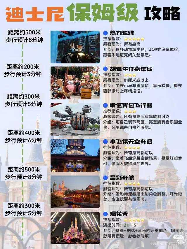 1764241344178150.jpg 微2信图片_20251127181000_1591_7.jpg