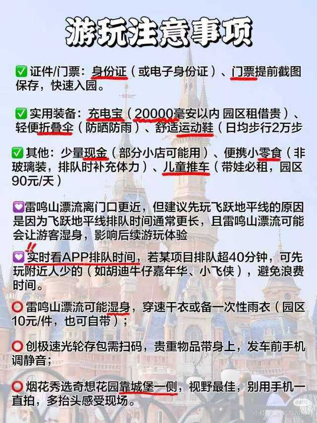 1764241407694721.jpg 微信5图片_20251127181001_1593_7.jpg