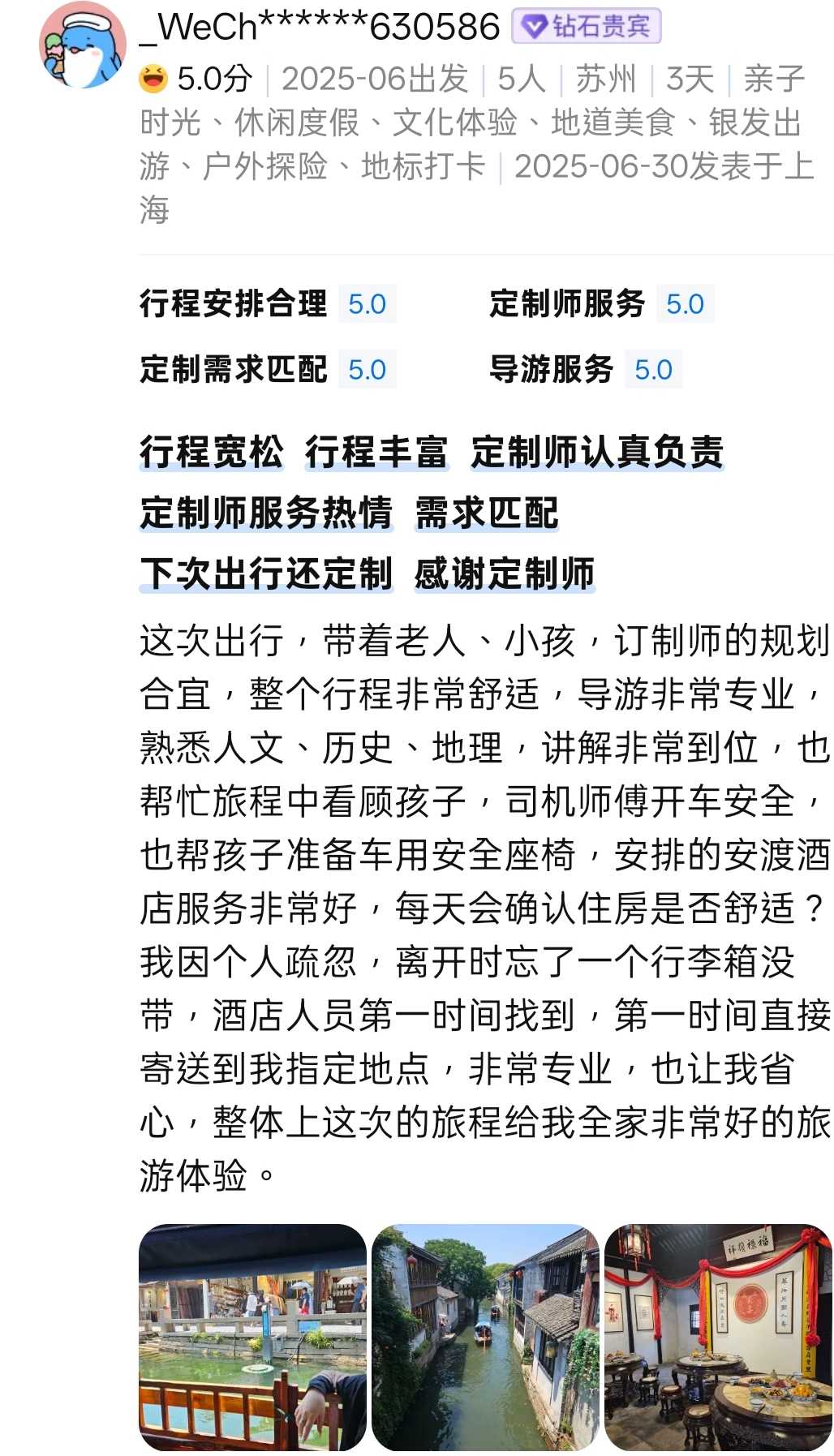 微信图片_20251228145321_424_128.jpg