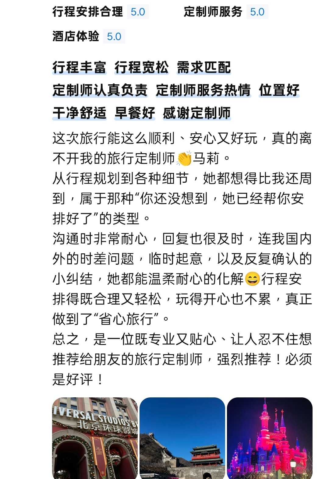 微信图片_20251228145322_425_128.jpg