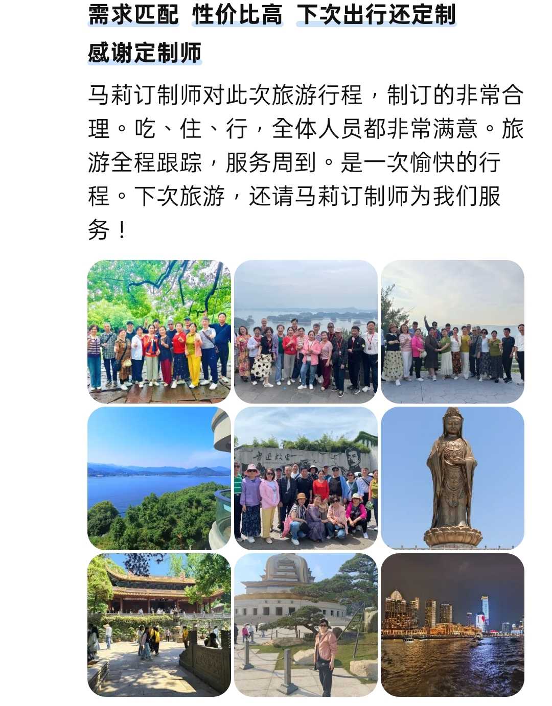 微信图片_20251228145323_426_128.jpg