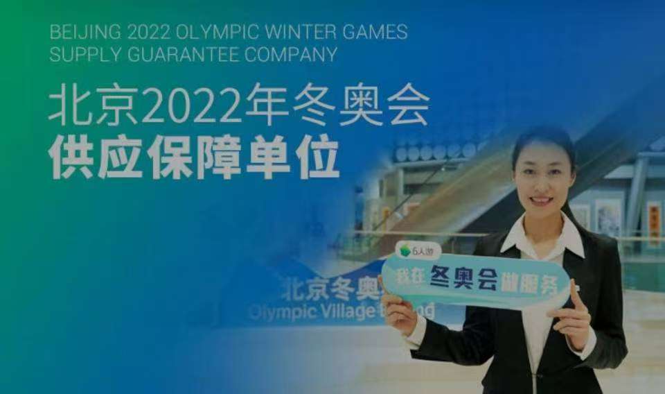 微信图片_20260110163913_2342_7.jpg